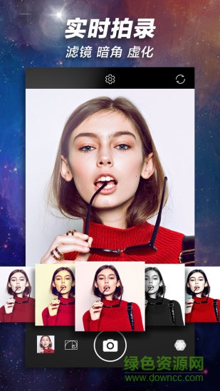 foem photo快影構(gòu)圖相機(jī) v1.5 安卓版 3