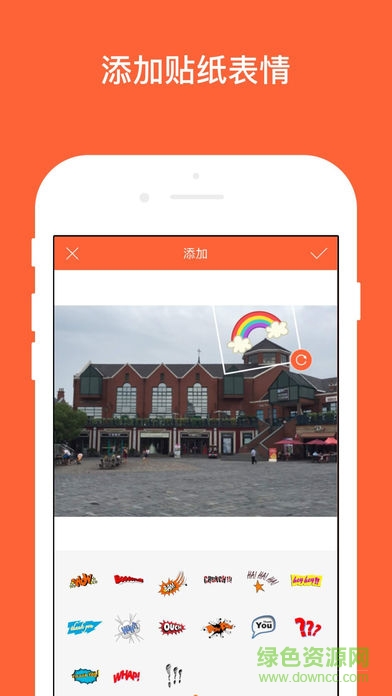千影視頻剪輯 v2.0.0 安卓版 3