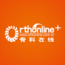 骨科在線網(wǎng)