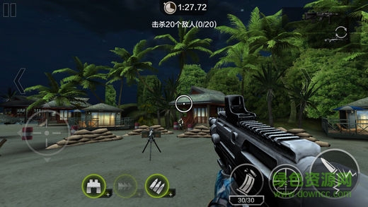 絕地逃亡大逃殺手游 v1.2 安卓版 1