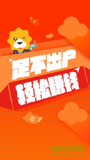 蘇寧服務(wù)家 v1.3.8 安卓版 0