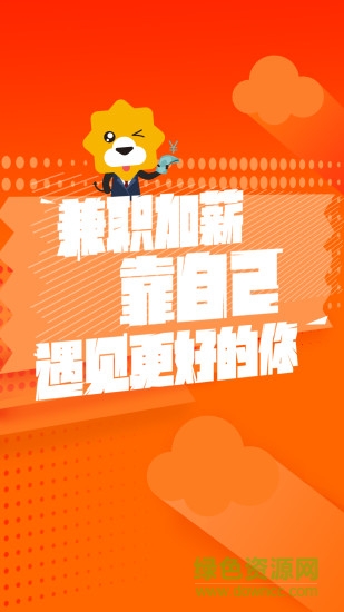 蘇寧服務(wù)家app下載