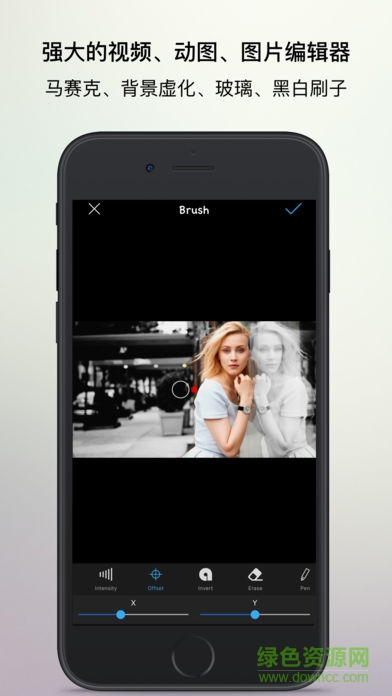 VioTo視頻剪輯 v15 安卓版 1