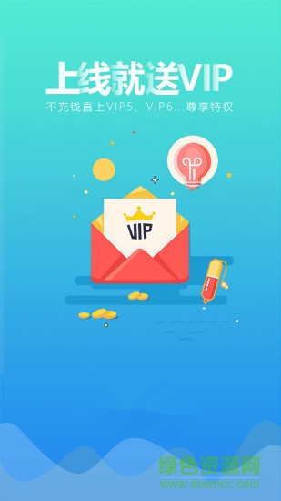 BT手游盒子大全 v150623 安卓版 1