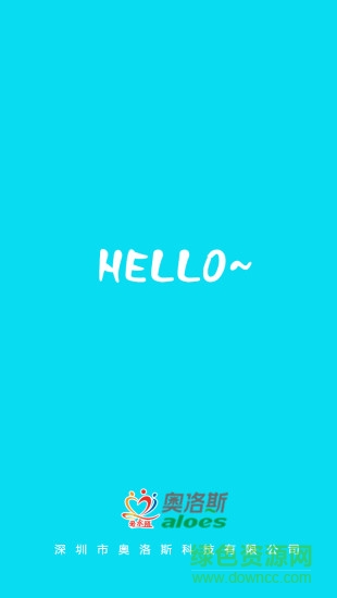 愛永隨兒童手表 v1.0.9 安卓版 0