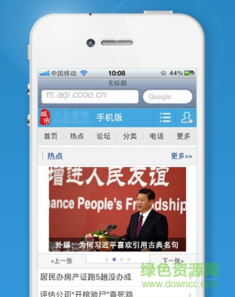 阿旗信息網(wǎng)