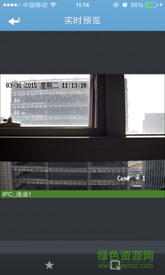 和校视Apple版 和校视苹果版