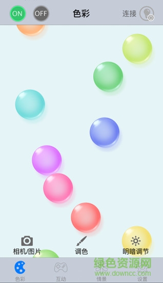 繽紛新日電動車 v1.0.0 安卓版 0