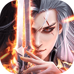 仙宮戰(zhàn)紀(jì)樂(lè)牛版