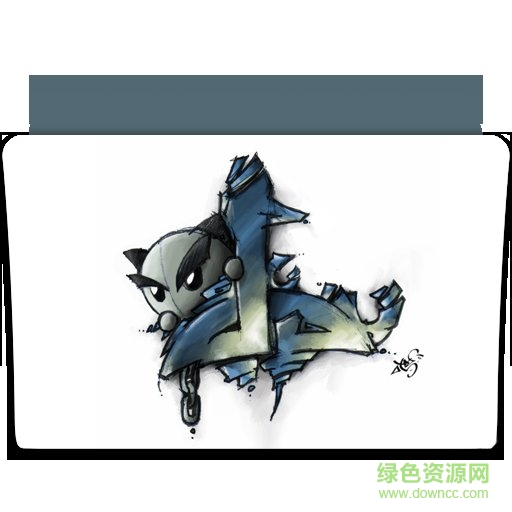 個性文件夾圖標(biāo)ico 免費版_for win7/win10 0