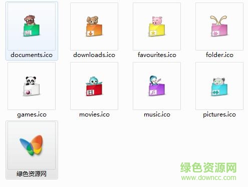 卡通動(dòng)物文件夾圖標(biāo)素材 共8款 0