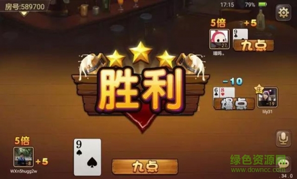 小豆游戲手機(jī)版 v1.0.29.0 安卓版 0