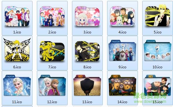 動漫人物文件夾圖標(biāo)素材 共28款 0