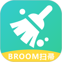 垃圾清理衛(wèi)士軟件