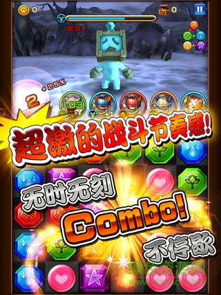 泡泡龍萌貓大作戰(zhàn)手機(jī)版 泡泡龍萌貓大作戰(zhàn)最新版