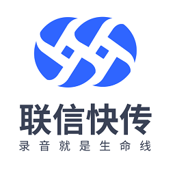聯(lián)信快傳