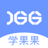 學(xué)果果教育