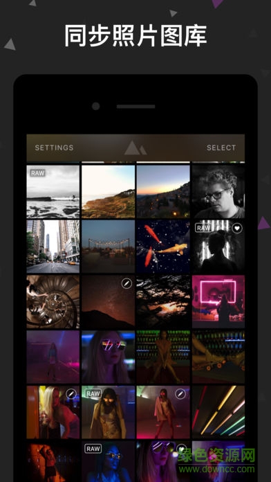 圖片編輯darkroom app v1.0 安卓版 3