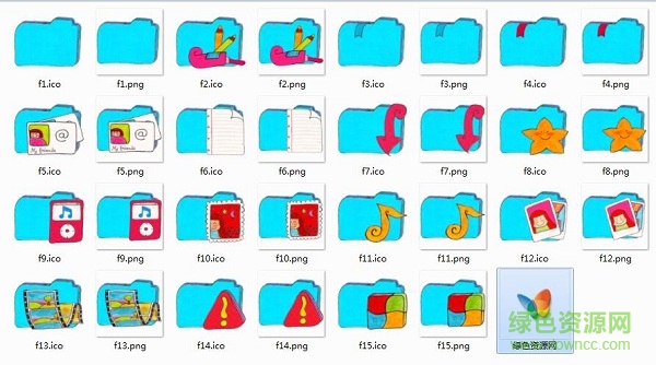 手繪藍(lán)色文件夾圖標(biāo)