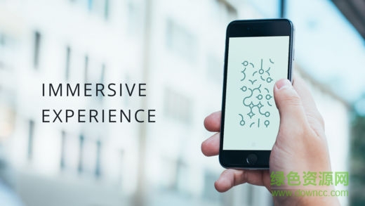 Infinity loop游戲蘋果版 v4.7 iphone手機版 0