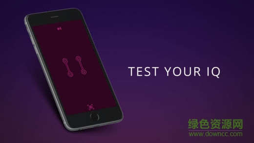 Infinity loop游戲蘋果版 v4.7 iphone手機版 3