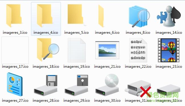 win10文件夾圖標(biāo)素材 共330款 0