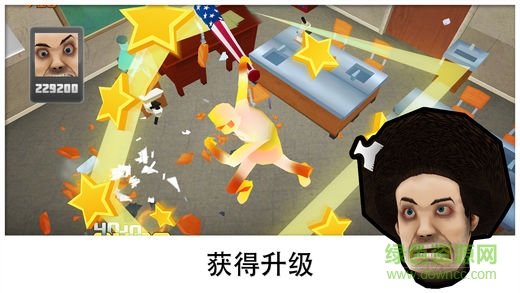 疯狂砸学校游戏app(Super Smash) v1.0 安卓版3