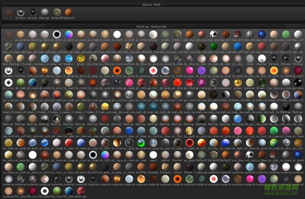 zbrush材質(zhì)球