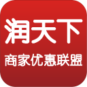 潤天下商盟