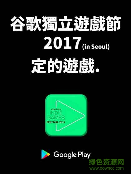 轉(zhuǎn)生副本手游 v1.0.6 安卓版 0