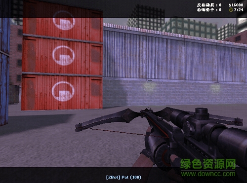 反恐精英v5電腦版(csv5) 簡體中文免安裝版 0