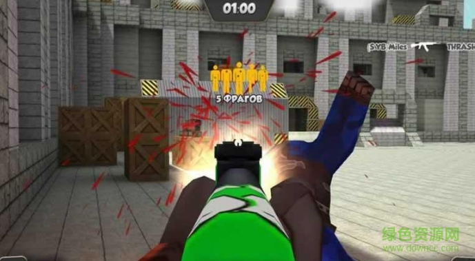 酷炸射擊中文版 酷炸射擊漢化版下載