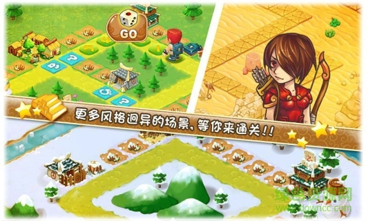 三國大富翁內(nèi)購修改版 v1.0.5 安卓無限元寶版 0