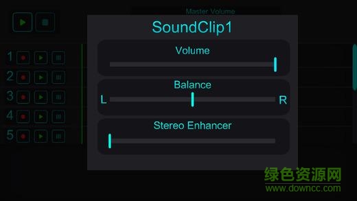 audio recorder中文版 v3.2.0 綠色中文版 0
