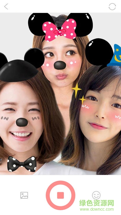 b61相機 v6.5.2 安卓版 1