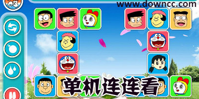 連連看小游戲大全-連連看單機(jī)版下載-單機(jī)連連看電腦版