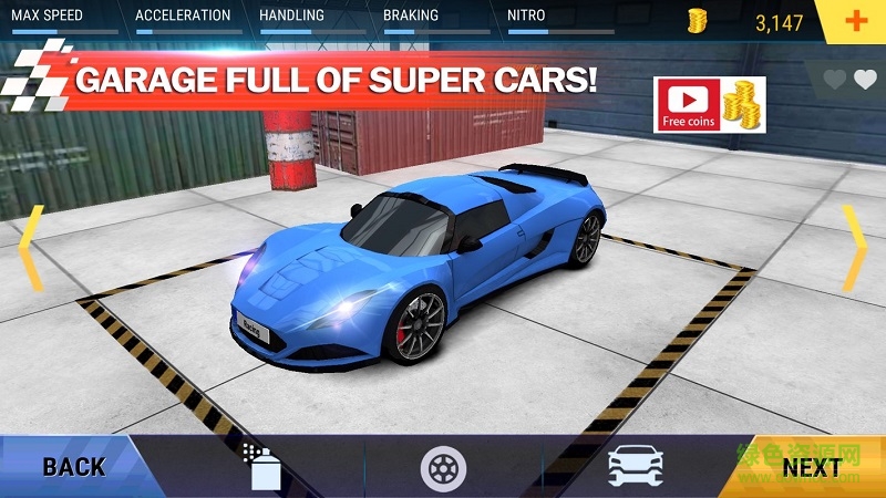 瘋狂飆車8無限金幣版 v1.0 安卓版 1