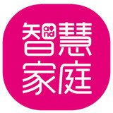 中山智慧家庭軟件