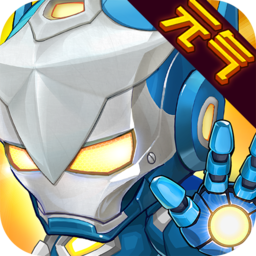 元?dú)庥⑿酃P游戲