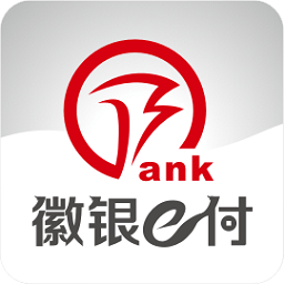 徽商銀行徽銀e付