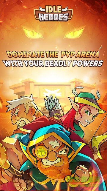 放置奇兵手游國服版 v1.26.0 安卓版 2