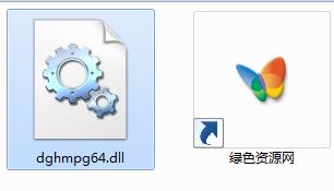 dghmpg64.dll下載
