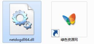 netdogdll64.dll下載