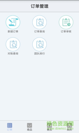 帶澳飛 v2.4.1 安卓版 2