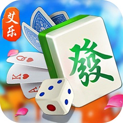 艾樂游戲十三水