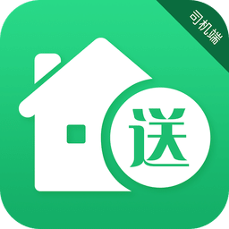 聰文代駕司機版