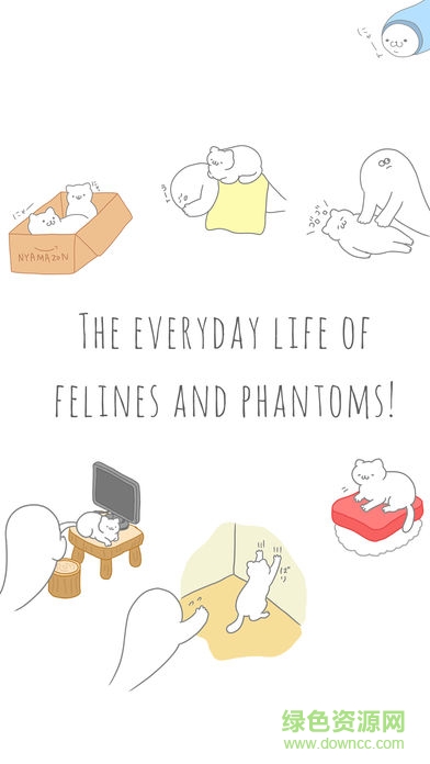 貓咪可愛我是幽靈漢化版