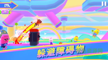 跑酷城堡手機(jī)版 v1.0.7 安卓版 1