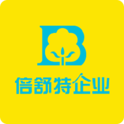 倍舒特倍殼銷管通app