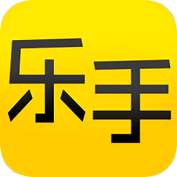 樂(lè)手游戲助手